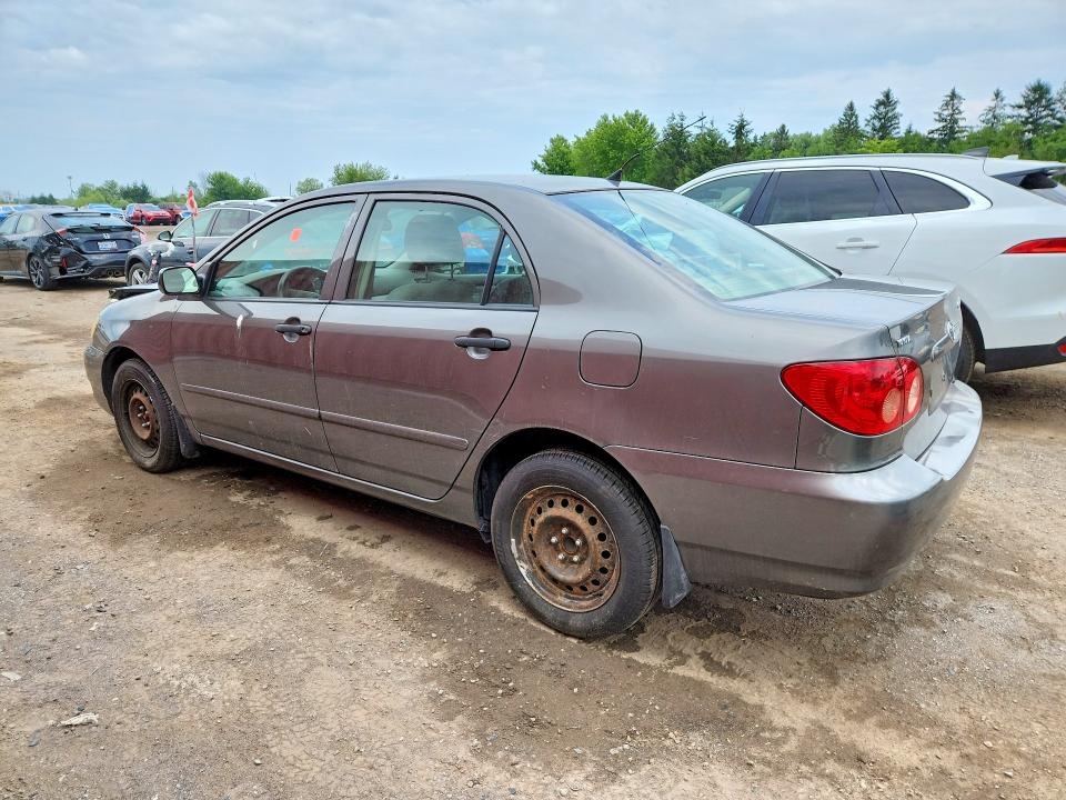 Продажа на аукционе авто 2007 Toyota Corolla, vin: 2T1BR32E07C845262, номер лота: 60223956