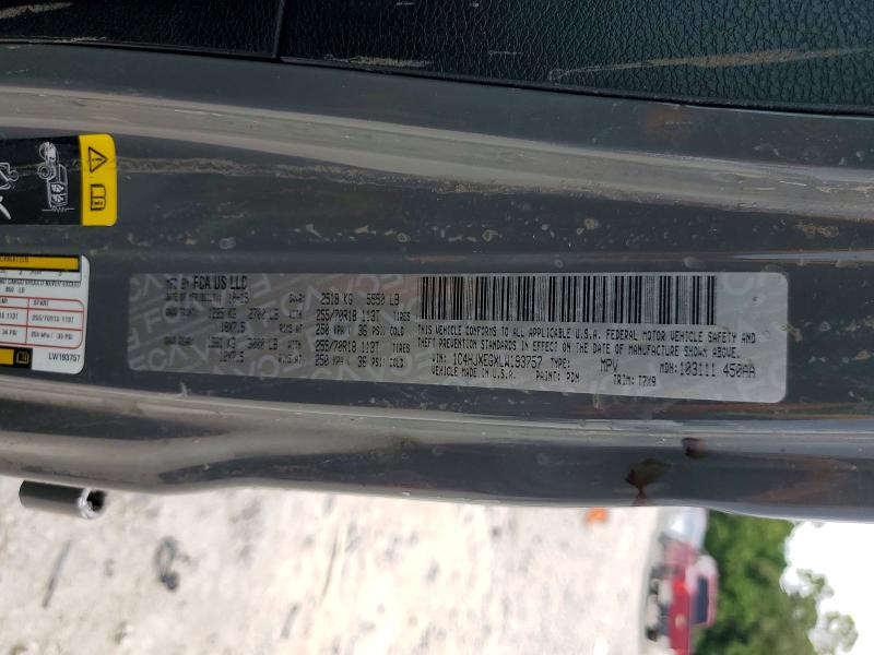 2020 Jeep Wrangler Unlimited მანქანა იყიდება აუქციონზე, vin: 1C4HJXEGXLW193757, აუქციონის ნომერი: 60697176