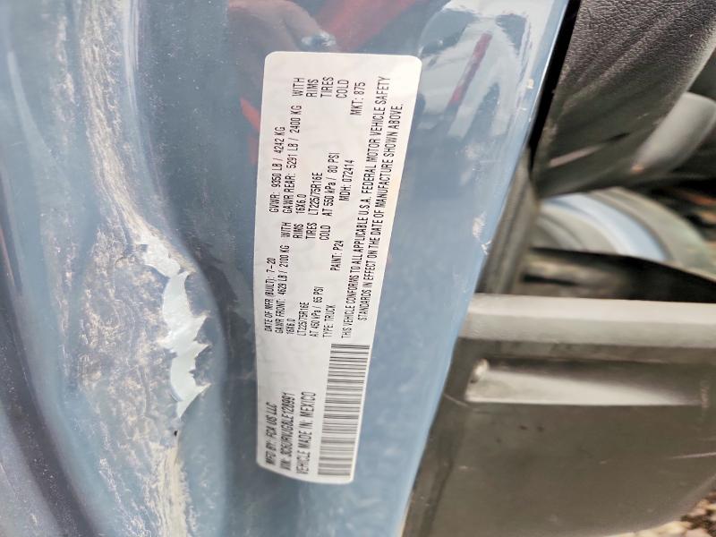 62794766 :رقم المزاد ، 3C6URVJG8LE128991 vin ، 2020 Ram Promaster 3500 مزاد بيع