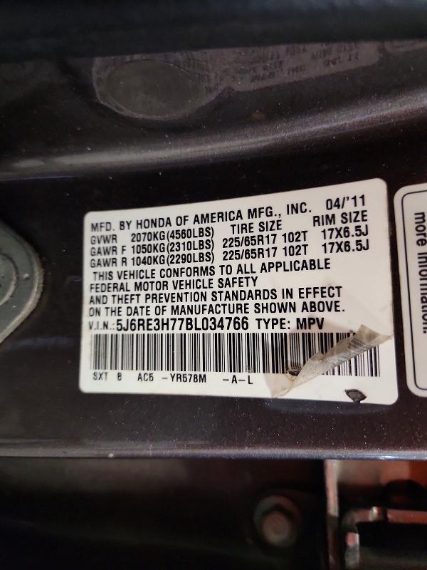 2011 Honda Cr-v მანქანა იყიდება აუქციონზე, vin: 5J6RE3H77BL034766, აუქციონის ნომერი: 59308556