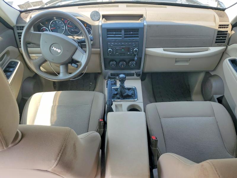Aukcja sprzedaży 2008 Jeep Liberty, vin: 1J8GN28K38W221305, numer aukcji: 59327026