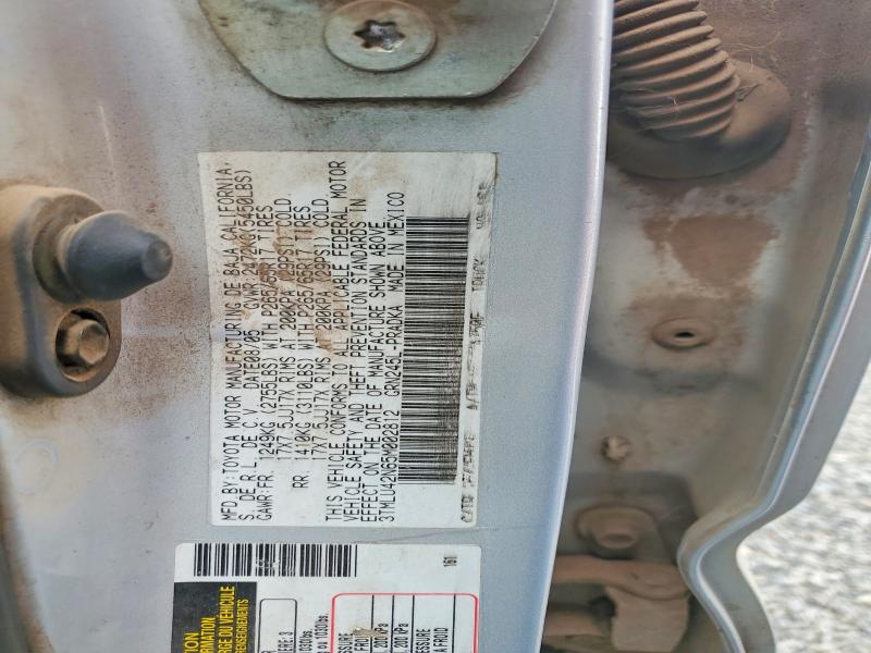 Aukcja sprzedaży 2005 Toyota Tacoma, vin: 3TMLU42N65M002812, numer aukcji: 60888966