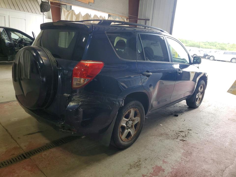 2007 Toyota Rav4 მანქანა იყიდება აუქციონზე, vin: JTMBD33V975087755, აუქციონის ნომერი: 62122576