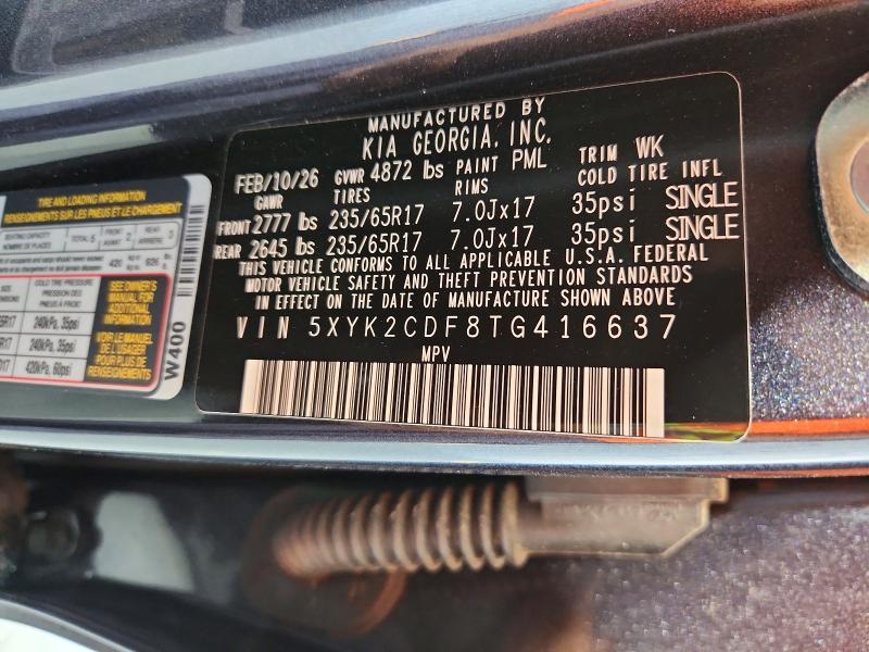 2026 Kia Sportage მანქანა იყიდება აუქციონზე, vin: 5XYK2CDF8TG416637, აუქციონის ნომერი: 61995656