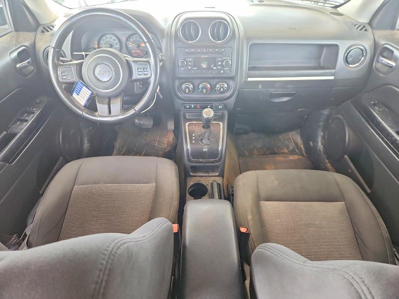 2016 Jeep Patriot მანქანა იყიდება აუქციონზე, vin: 1C4NJPFA9GD794527, აუქციონის ნომერი: 61919546