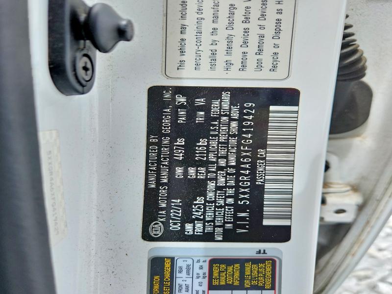Продаж на аукціоні авто 2015 Kia Optima, vin: 5XXGR4A6XFG419429, номер лоту: 60551696