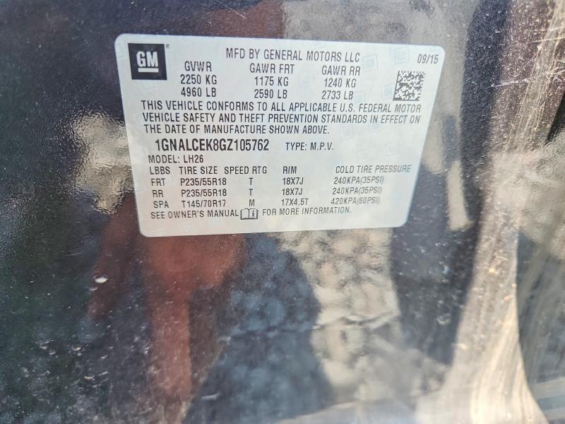 Продажа на аукционе авто 2016 Chevrolet Equinox, vin: 1GNALCEK8GZ105762, номер лота: 62402026