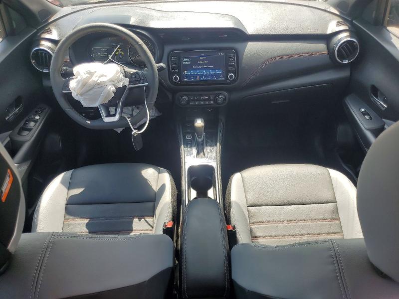 2024 Nissan Kicks მანქანა იყიდება აუქციონზე, vin: 3N1CP5DV4RL488402, აუქციონის ნომერი: 59885306