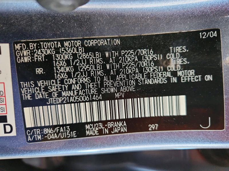 Продаж на аукціоні авто 2005 Toyota Highlander, vin: JTEDP21A050061464, номер лоту: 60456726