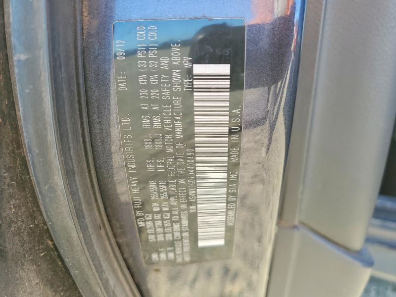 63245386 :رقم المزاد ، 4S4WX9GD7D4400490 vin ، 2013 Subaru Tribeca مزاد بيع