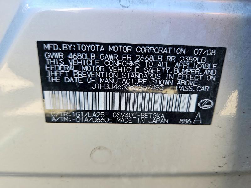 Продажа на аукционе авто 2008 Lexus Es, vin: JTHBJ46G082267493, номер лота: 60836836