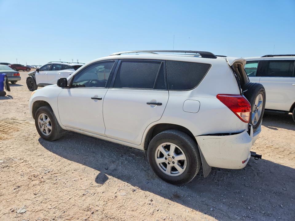 2008 Toyota Rav4 მანქანა იყიდება აუქციონზე, vin: JTMZD33V585105250, აუქციონის ნომერი: 62026886