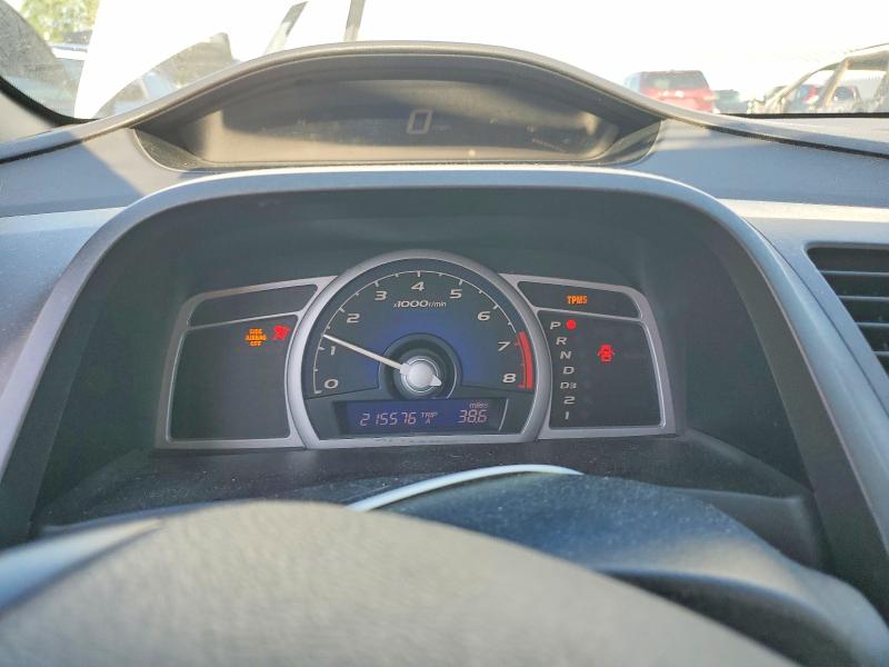 2008 Honda Civic მანქანა იყიდება აუქციონზე, vin: 2HGFG12608H516185, აუქციონის ნომერი: 60621896