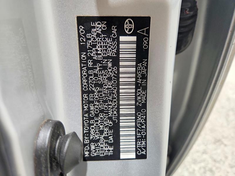 Продаж на аукціоні авто 2010 Toyota Prius, vin: JTDKN3DU6A0107726, номер лоту: 62296526