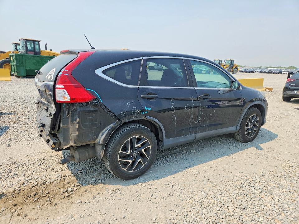2016 Honda Cr-v მანქანა იყიდება აუქციონზე, vin: 5J6RM4H45GL124763, აუქციონის ნომერი: 59728256