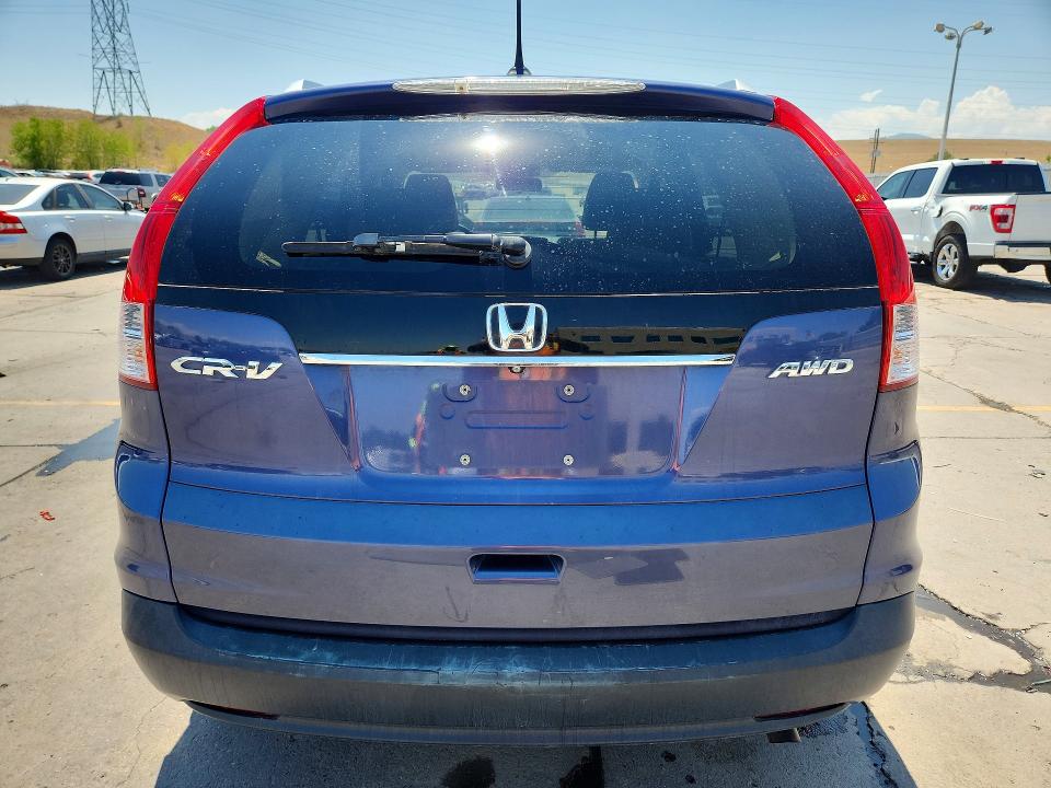 Продажа на аукционе авто 2013 Honda Cr-v, vin: 2HKRM4H73DH684524, номер лота: 61712356