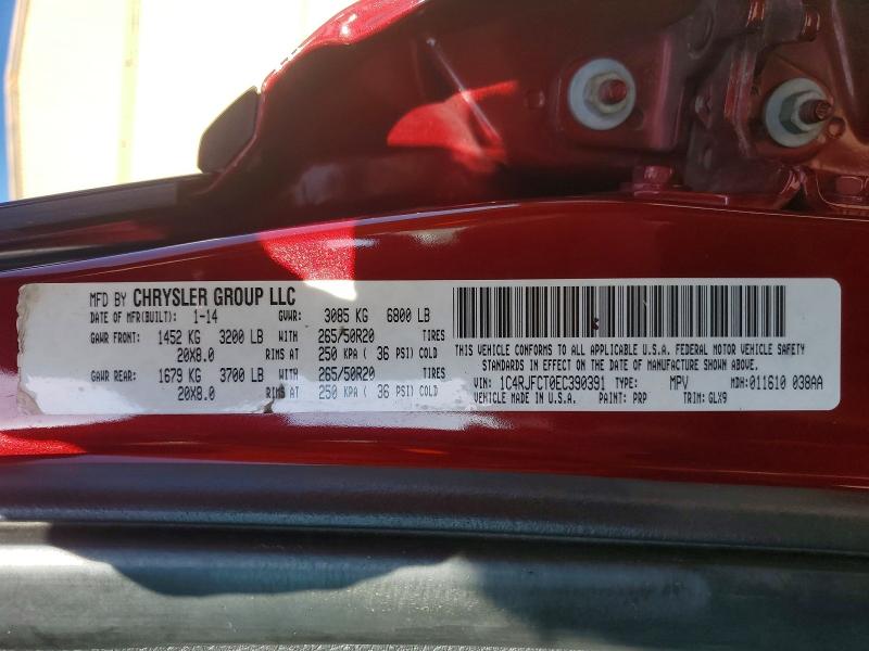 Продажа на аукционе авто 2014 Jeep Grand Cherokee, vin: 1C4RJFCT0EC390391, номер лота: 59835176