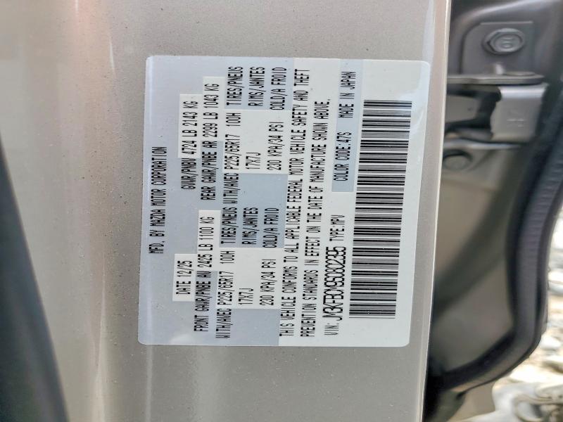 Aukcja sprzedaży 2025 Mazda Cx-5, vin: JM3KFBCM9S0802395, numer aukcji: 61468016