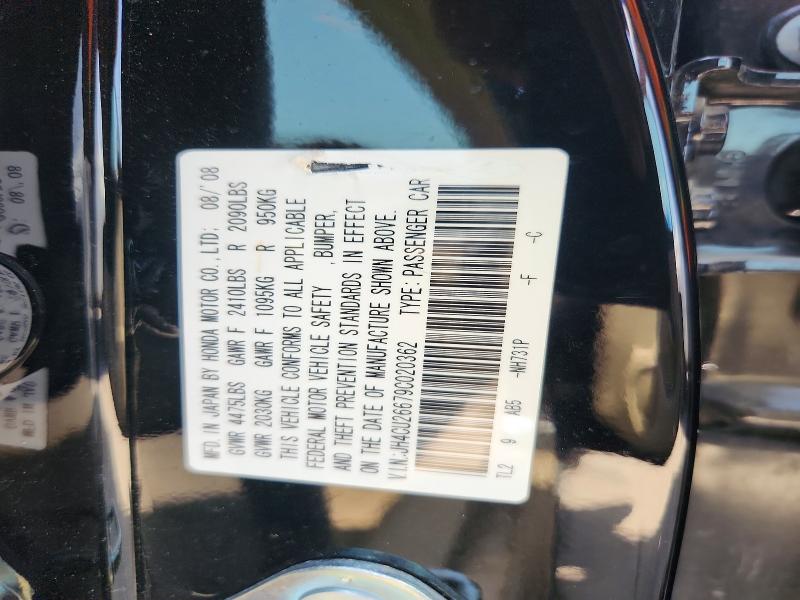 Aukcja sprzedaży 2009 Acura Tsx, vin: JH4CU26679C020362, numer aukcji: 61695086