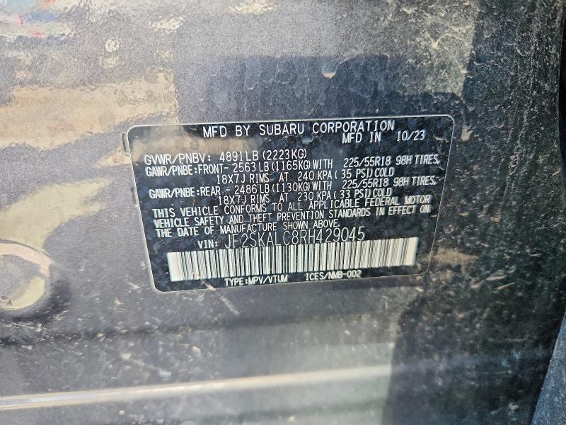 2024 Subaru Forester მანქანა იყიდება აუქციონზე, vin: JF2SKALC8RH429045, აუქციონის ნომერი: 63026766