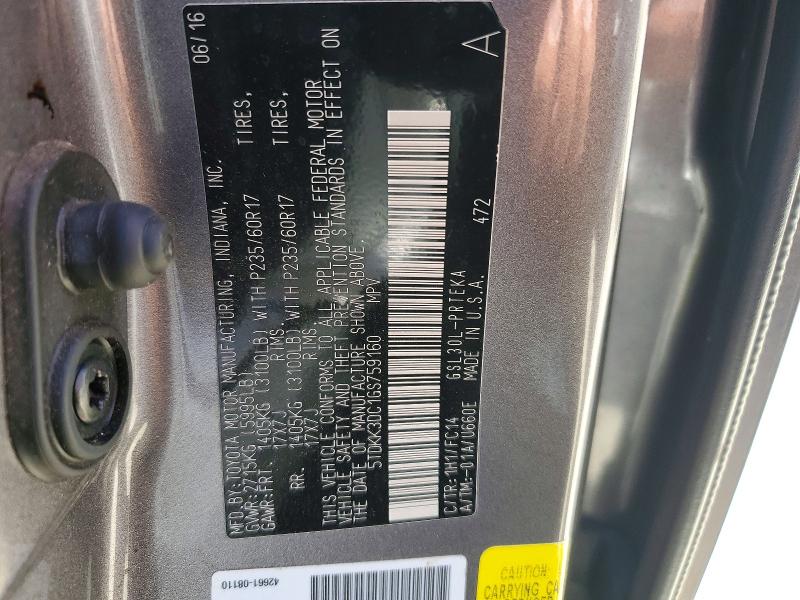 Продажа на аукционе авто 2016 Toyota Sienna, vin: 5TDKK3DC1GS759160, номер лота: 59728606