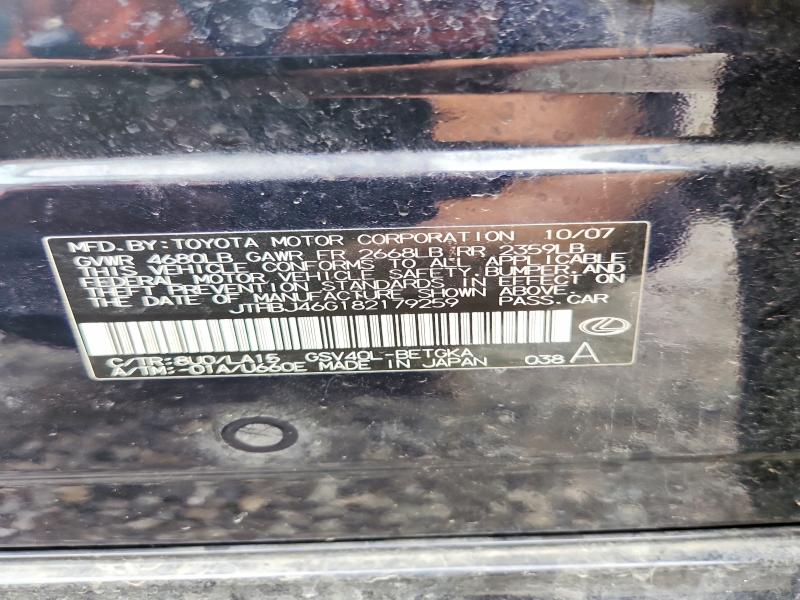 Aukcja sprzedaży 2008 Lexus Es, vin: JTHBJ46G182179259, numer aukcji: 61608316