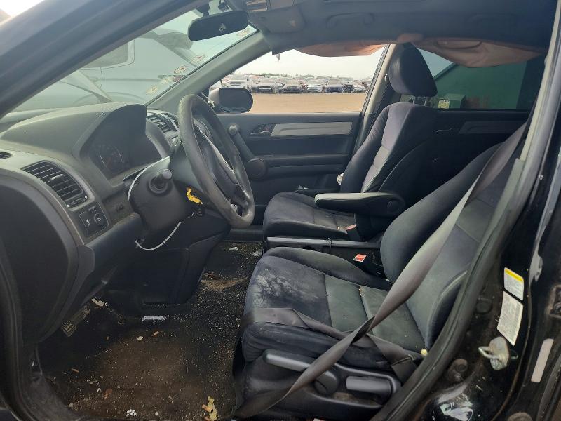 2011 Honda Cr-v მანქანა იყიდება აუქციონზე, vin: 5J6RE4H54BL031411, აუქციონის ნომერი: 59537736