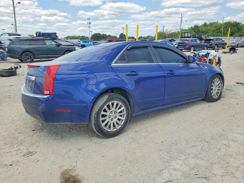 Aukcja sprzedaży 2012 Cadillac Cts, vin: 1G6DH5E5XC0109441, numer aukcji: 62279406