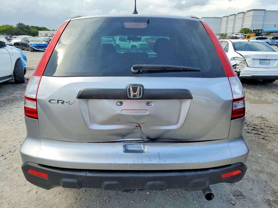 Продаж на аукціоні авто 2007 Honda Cr-v, vin: JHLRE383X7C058587, номер лоту: 57382956