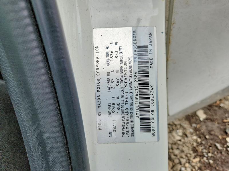 Продаж на аукціоні авто 2012 Mazda 3, vin: JM1BL1UG6C1519386, номер лоту: 60389146