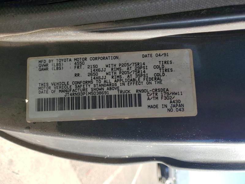 Продажа на аукционе авто 1991 Toyota Pickup, vin: JT4RN93P1M5038691, номер лота: 85633315