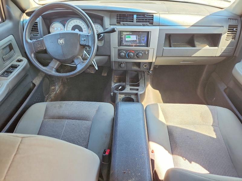 Продажа на аукционе авто 2008 Dodge Dakota, vin: 1D7HW48N88S574392, номер лота: 60373826
