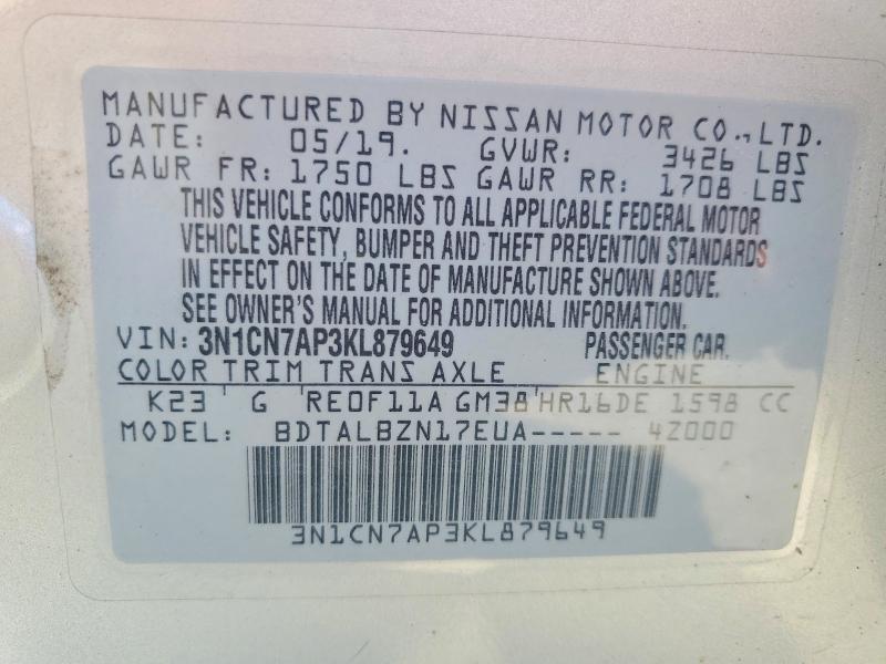 2019 Nissan Versa მანქანა იყიდება აუქციონზე, vin: 3N1CN7AP3KL879649, აუქციონის ნომერი: 61738886