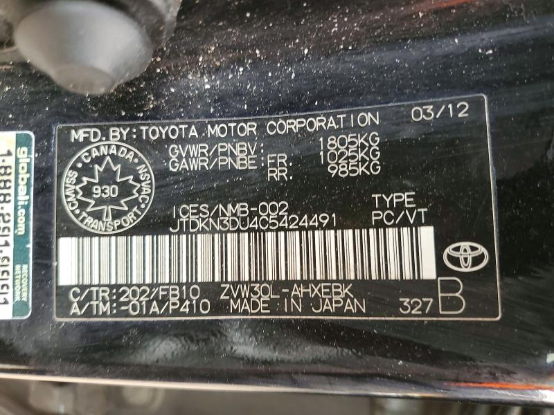 61233176 :رقم المزاد ، JTDKN3DU4C5424491 vin ، 2012 Toyota Prius مزاد بيع