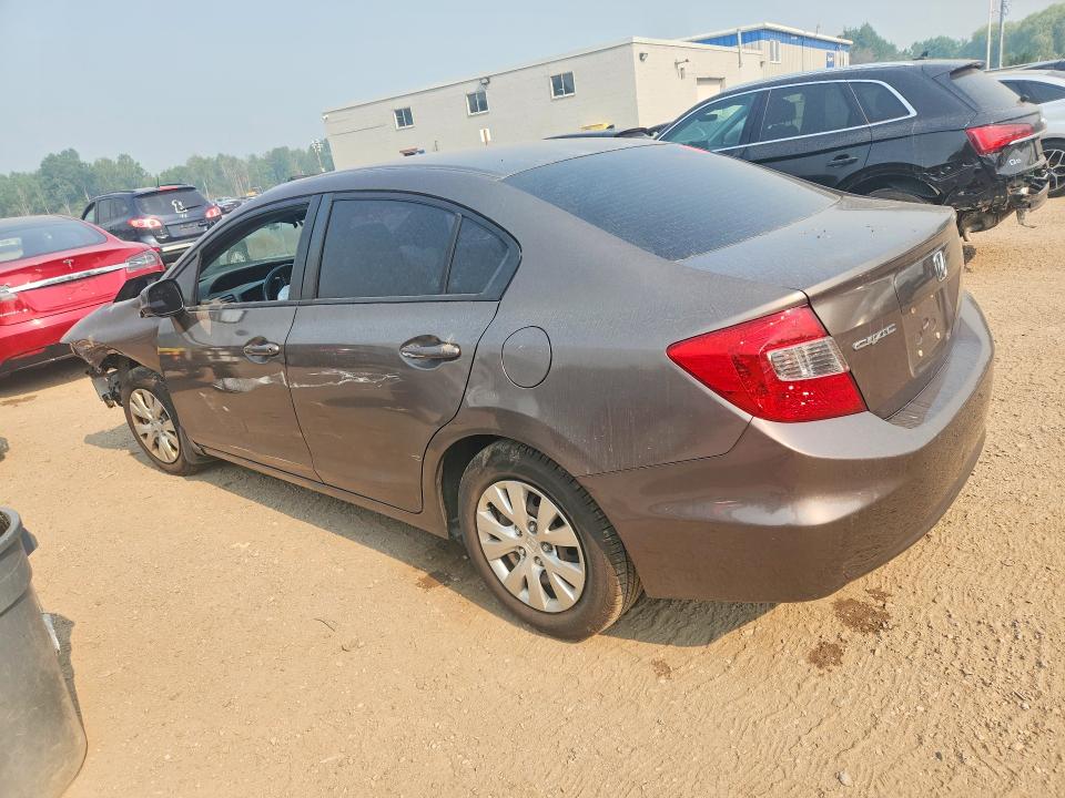 Продажа на аукционе авто 2012 Honda Civic, vin: 2HGFB2F47CH003649, номер лота: 60273376