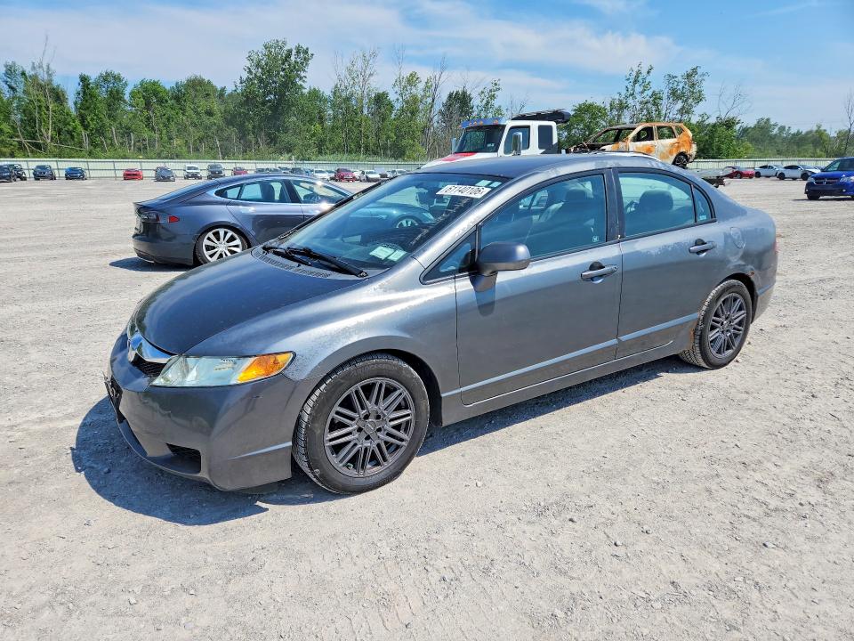 Продаж на аукціоні авто 2009 Honda Civic, vin: 2HGFA16589H538911, номер лоту: 61140106