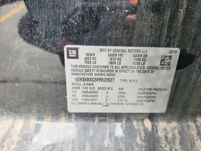 Продаж на аукціоні авто 2015 Chevrolet Suburban, vin: 1GNSKKKC6FR620627, номер лоту: 59905246