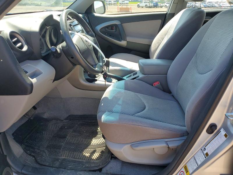 2008 Toyota Rav4 მანქანა იყიდება აუქციონზე, vin: JTMBD33V386068663, აუქციონის ნომერი: 60832996