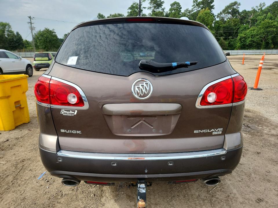 Продажа на аукционе авто 2009 Buick Enclave, vin: 5GAER23D89J165339, номер лота: 61425466