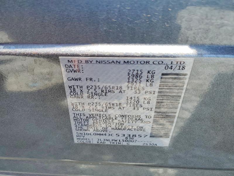 2018 Infiniti Qx60 მანქანა იყიდება აუქციონზე, vin: 5N1DL0MM4JC533857, აუქციონის ნომერი: 60441466