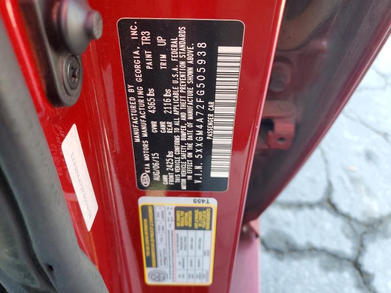Продаж на аукціоні авто 2015 Kia Optima, vin: 5XXGM4A72FG505938, номер лоту: 63135246