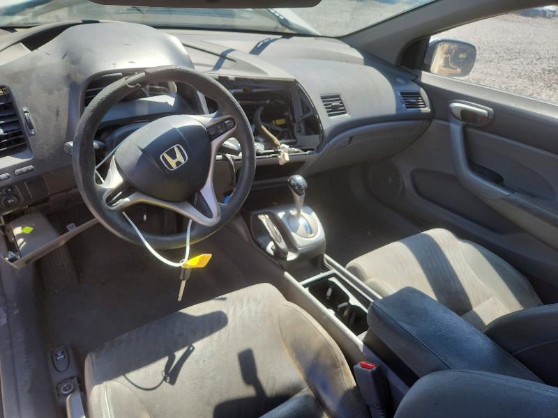 Продажа на аукционе авто 2009 Honda Civic, vin: 2HGFG12699H505381, номер лота: 63258016