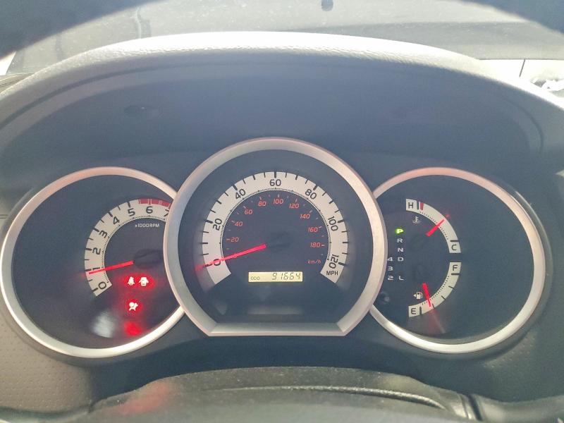 2015 Toyota Tacoma მანქანა იყიდება აუქციონზე, vin: 3TMMU4FN3FM086247, აუქციონის ნომერი: 59309516