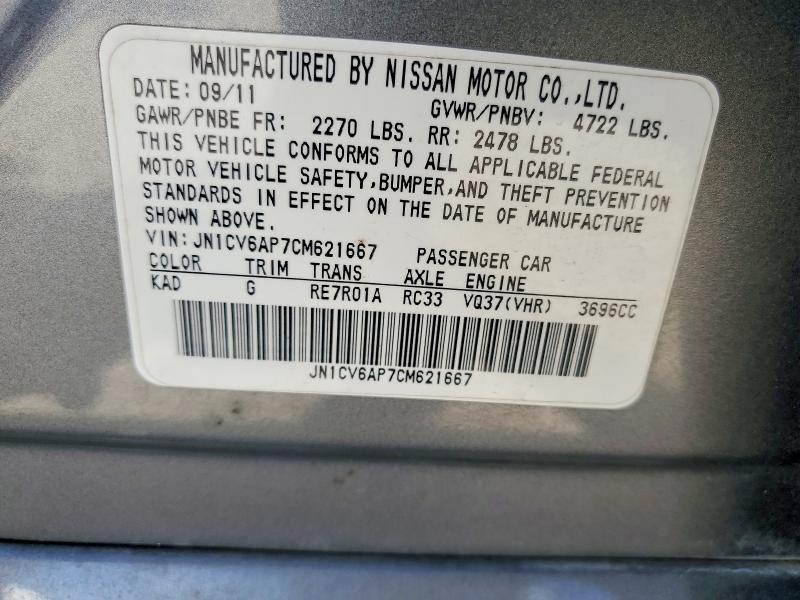 Aukcja sprzedaży 2012 Infiniti G37 Sedan, vin: JN1CV6AP7CM621667, numer aukcji: 63048896