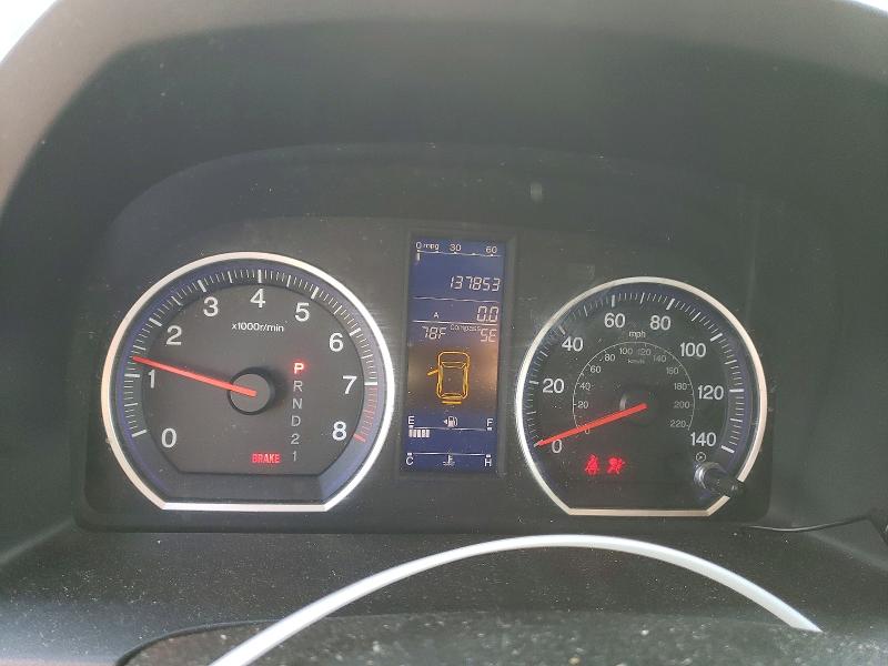 2011 Honda Cr-v მანქანა იყიდება აუქციონზე, vin: 5J6RE4H56BL110305, აუქციონის ნომერი: 61485736