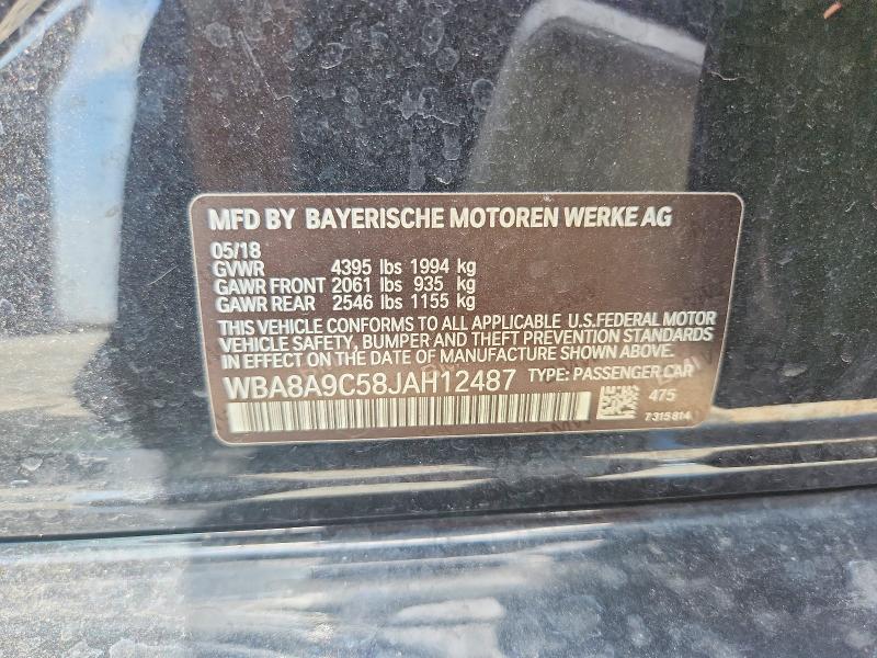 2018 Bmw 320 მანქანა იყიდება აუქციონზე, vin: WBA8A9C58JAH12487, აუქციონის ნომერი: 61687796