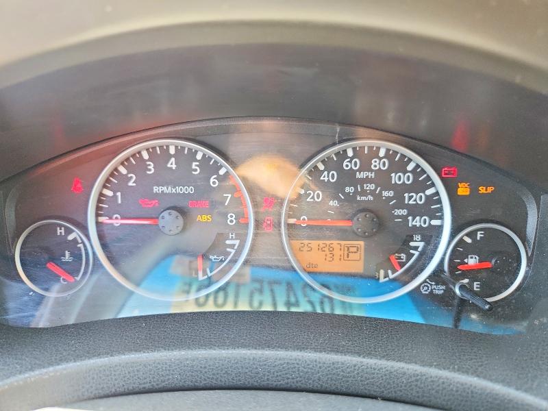 62475186 :رقم المزاد ، 5N1AR18U56C684800 vin ، 2006 Nissan Pathfinder مزاد بيع