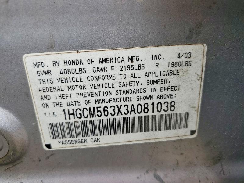 Продажа на аукционе авто 2003 Honda Accord, vin: 1HGCM563X3A081038, номер лота: 62850426