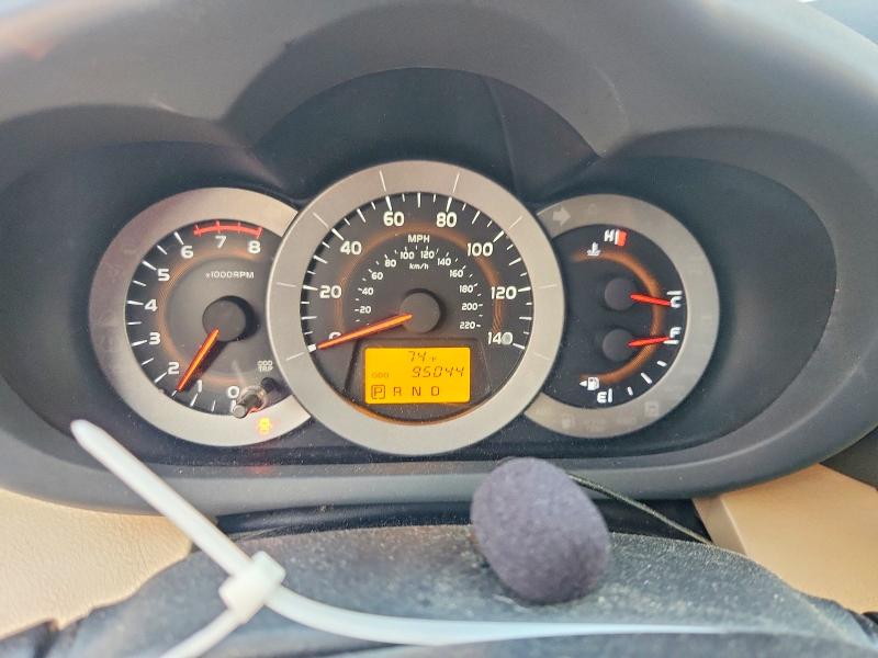 Aukcja sprzedaży 2012 Toyota Rav4, vin: 2T3BF4DV7CW265812, numer aukcji: 62630806