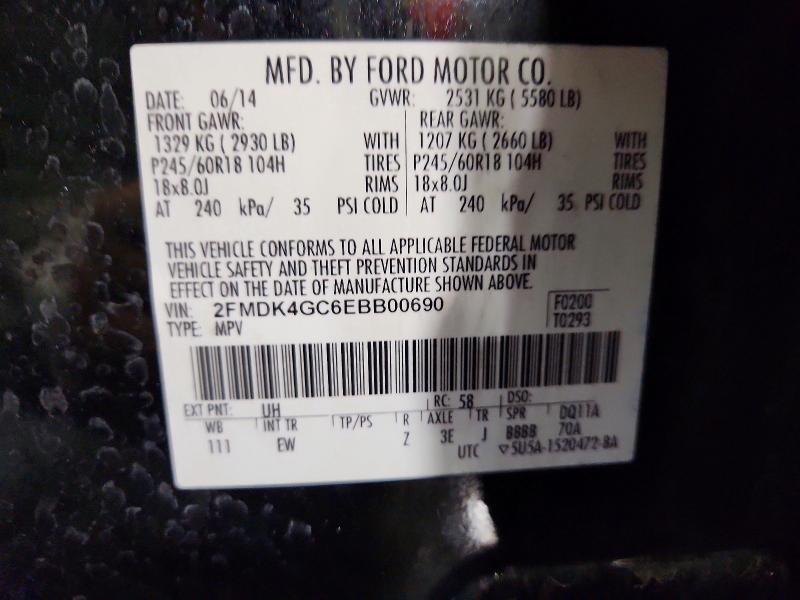 2014 Ford Edge მანქანა იყიდება აუქციონზე, vin: 2FMDK4GC6EBB00690, აუქციონის ნომერი: 62278966